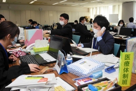 新型コロナウイルスの感染患者の入院調整を担う兵庫県の「入院コーディネートセンター」＝神戸市中央区中山手通５、兵庫県災害対策センター