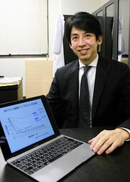 膵がん精密検診について語る児玉裕三主任教授＝神戸市中央区楠町７