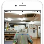人工知能（ＡＩ）を用いた歩行の解析画像のイメージ（エクサウィザーズ提供）
