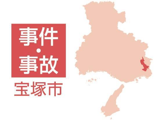 金融庁職員を装った巧妙な手口！90歳男性からキャッシュカードを盗む34歳女を逮捕 - 阪神地域で類似の手口も