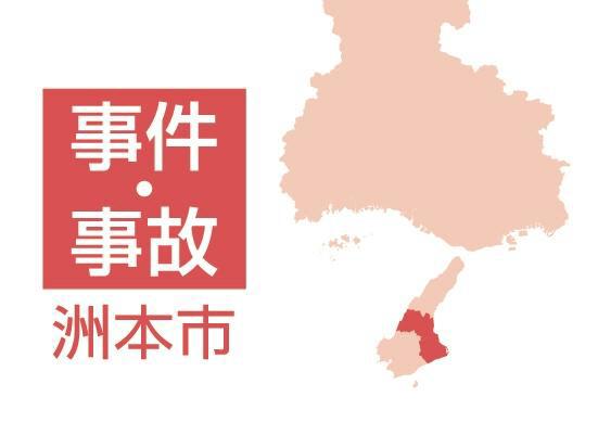 【衝撃】78歳男性が500万円を騙し取られる！警察官を装った特殊詐欺の実態と対策