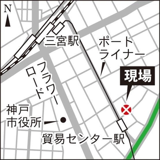 神戸新聞ＮＥＸＴ