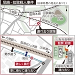 神戸新聞ＮＥＸＴ