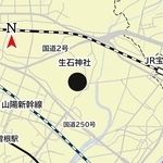 生石神社の位置