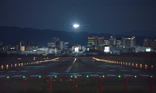 大阪空港（資料写真）