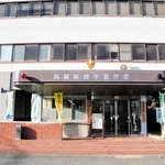 兵庫県警網干署＝姫路市網干区新在家