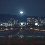 大阪空港（資料写真）