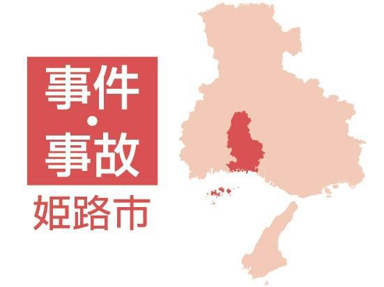 姫路の市道でトラクターが横転、運転の73歳男性が下敷きになり死亡