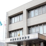 兵庫県警西脇署＝西脇市郷瀬町