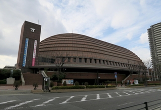 ワールド記念ホール（資料写真）