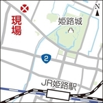 神戸新聞ＮＥＸＴ