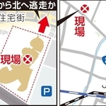 神戸新聞ＮＥＸＴ