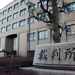 神戸地裁姫路支部＝姫路市北条１