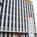 兵庫県警姫路署＝姫路市市之郷