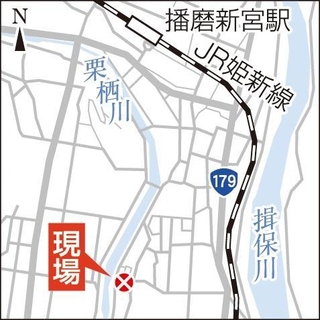 神戸新聞ＮＥＸＴ
