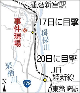 神戸新聞ＮＥＸＴ