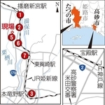 神戸新聞NEXT