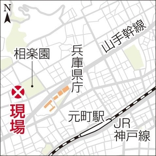 神戸新聞ＮＥＸＴ