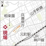 神戸新聞ＮＥＸＴ