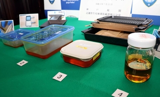 押収された「デルタ９テトラヒドロカンナビノール」＝神戸税関