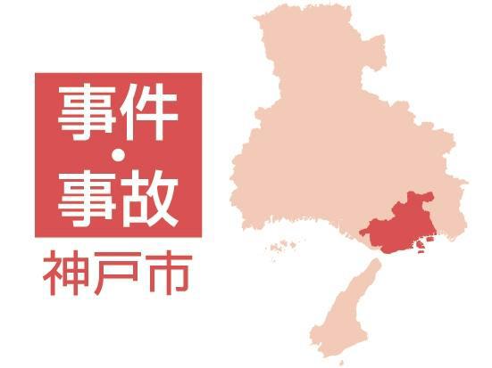 JR三ノ宮駅で男性の髪の毛つかんだ疑い、51歳の男逮捕 酒を飲み「肩がぶつかった」