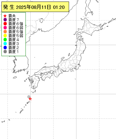 神戸新聞NEXT｜地震情報