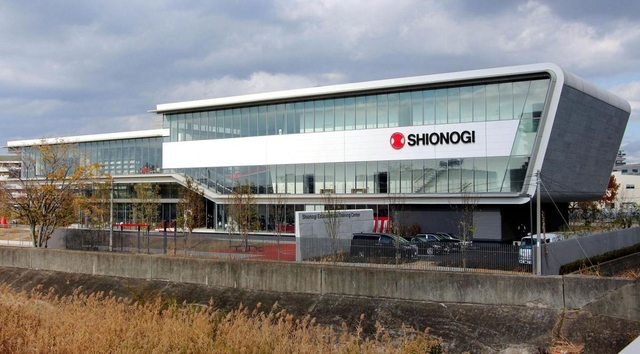 塩野義製薬が建設した「シオノギ教育研修センター」＝尼崎市戸ノ内