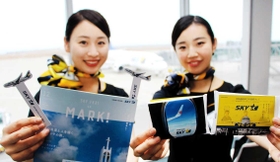 ひょうご経済 Next 経済 旅客の満足度向上へグッズ共同開発 関西大とスカイマーク