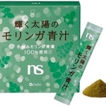 栄養が豊富な「スーパーフード」３種類を配合した青汁（シャルレ提供）