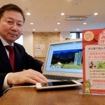 地方版の贈答サイトを始めたギフトパッドの園田幸央社長＝神戸市中央区磯上通４、１２０ワークプレイス神戸