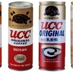 「ＵＣＣミルクコーヒー」の歴代パッケージ。時代に合わせ見直しを図ってきた（ＵＣＣ上島珈琲提供）