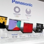 東京五輪・パラリンピックにちなんだ特別デザインの天板を付けたレッツノート＝東京都中央区（パナソニック提供）
