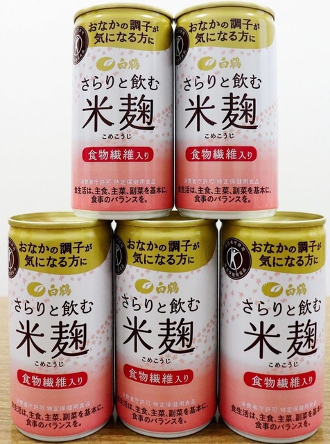米こうじを使用した「白鶴　さらりと飲む米こうじ」＝神戸市東灘区住吉南町４