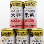 米こうじを使用した「白鶴　さらりと飲む米こうじ」＝神戸市東灘区住吉南町４