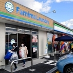 コインランドリーを併設した「ファミリーマート淡路こえなみ店」＝南あわじ市榎列