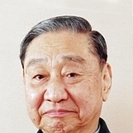 長部文治郎氏