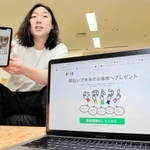 飲食店への前払いを仲立ちするサイトを作ったダフトの的場慎一社長＝神戸市中央区雲井通５、起業プラザひょうご（撮影・斎藤雅志）