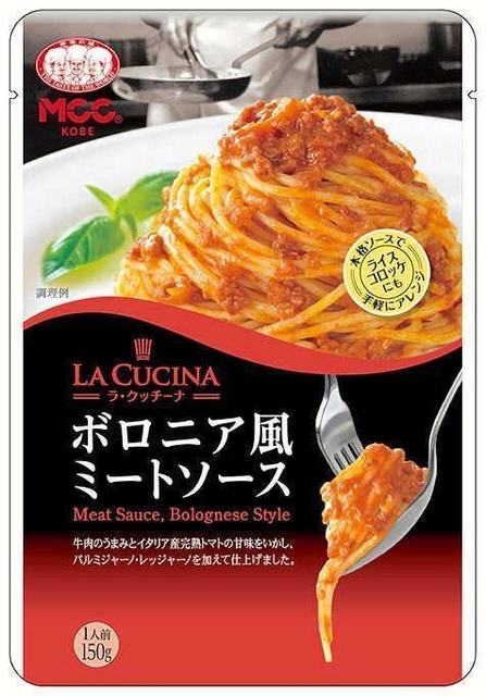 売り上げが急増したエム・シーシー食品のパスタソース（提供写真）
