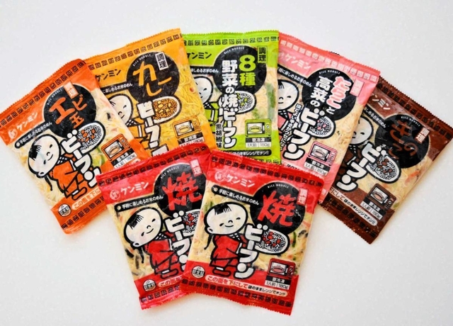 ケンミン食品が販売する冷凍食品（提供写真）