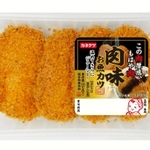 カネテツデリカフーズが発売する「肉味お魚カツ」（同社提供）
