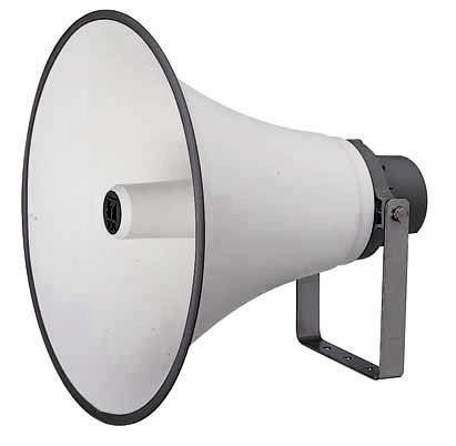 アザーンの拡声に使われるタイプのスピーカー（同社提供）