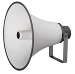 アザーンの拡声に使われるタイプのスピーカー（同社提供）