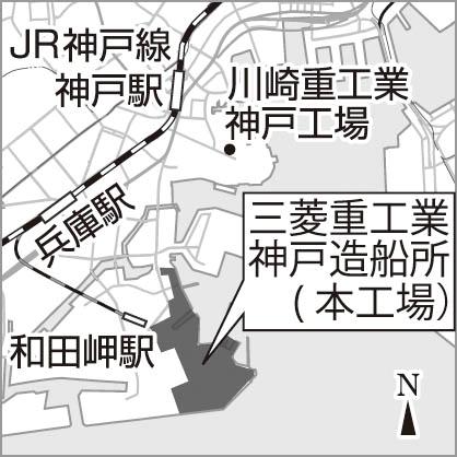神戸新聞ＮＥＸＴ