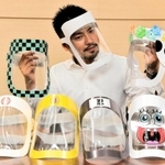 紙製フェースシールドを発売したハリマ紙器印刷工業の藤中亮太執行役員＝加西市繁昌町