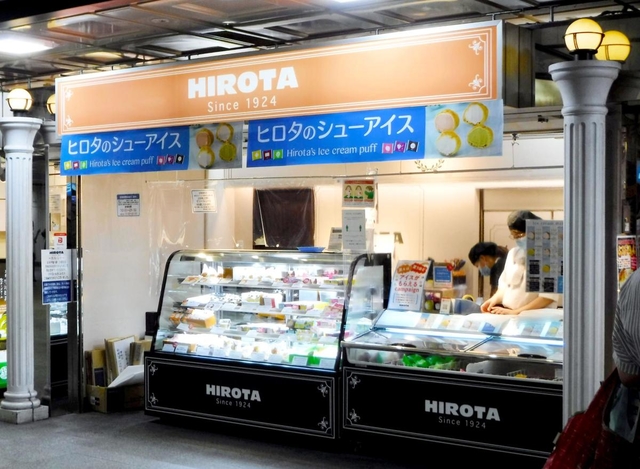 ８月３１日の営業を最後に閉店する地下鉄三宮駅店＝神戸市中央区三宮町３