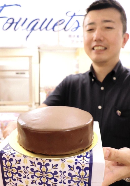 ひょうご経済 経済 旧フーケの看板商品 ザッハトルテ 復刻 重厚な香り なめらかな食感再現