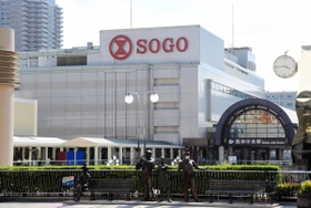 双日グループの商業施設に生まれ変わることになった「そごう西神店」＝神戸市西区糀台５