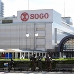 双日グループの商業施設に生まれ変わることになった「そごう西神店」＝神戸市西区糀台５
