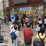 新型コロナに伴う国の緊急事態宣言解除を受け、本格的に営業再開したそごう西神店＝５月２２日（撮影・鈴木雅之）