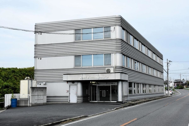 加古川市に移転することが決まった神戸物産本社＝兵庫県稲美町中一色